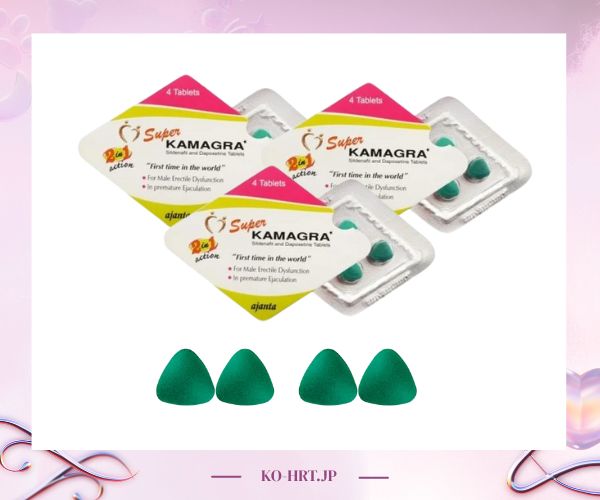 スーパーカマグラ 通販最安値購入【偽物見分け方・本家DEALER】 - KO